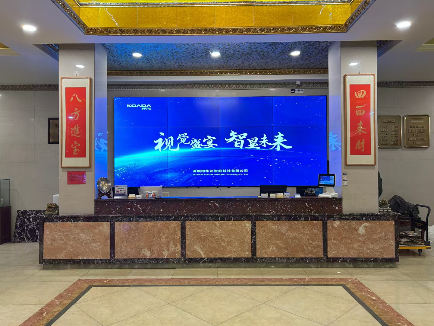 肇庆LCD液晶拼接屏